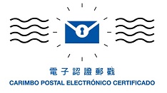 EPCM logo