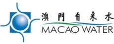 MacauWater